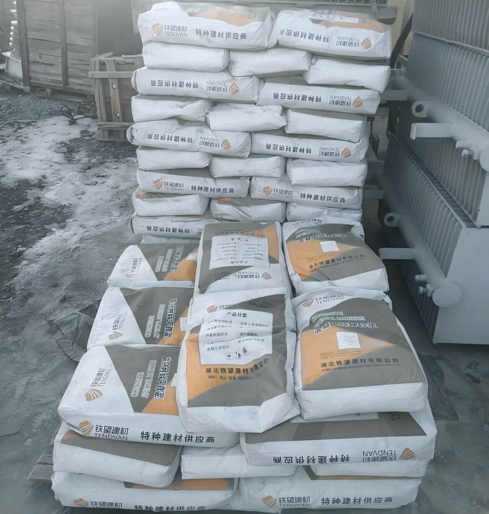 泸县M50干硬性无收缩砂浆