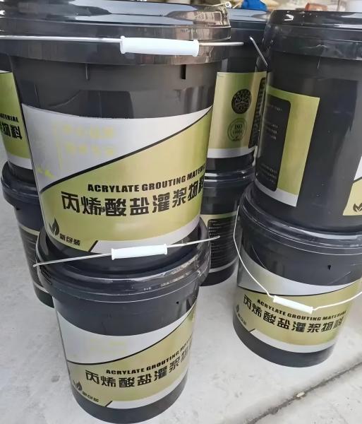 泸县丙烯酸盐灌浆料
