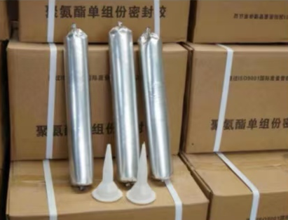 泸县聚氨酯密封胶